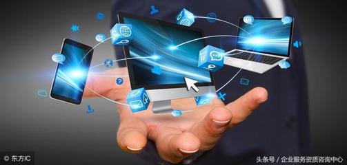 2018年高新技術(shù)企業(yè)認(rèn)證開啟，信息技術(shù)服務(wù)業(yè)需抓住10月最后審核機(jī)遇