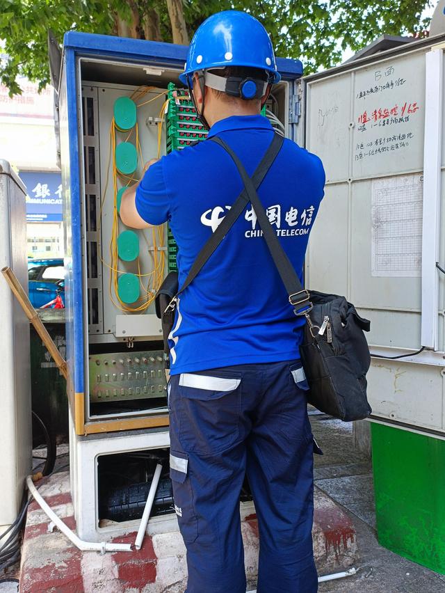 碧江區(qū)裝維工程師服務(wù)形象 專業(yè)、高效、可信賴的信息咨詢服務(wù)