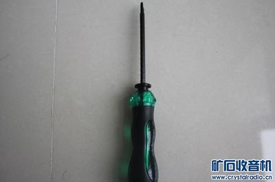 高效維修新選擇 異形電子電腦通訊設(shè)備專用維修工具套裝與配件全面上市