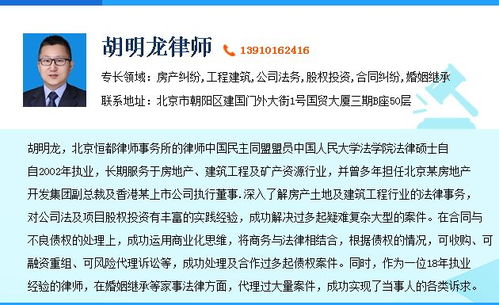 股權(quán)投資企業(yè)概述、分類及成立管理公司資本要求解析